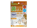 鼻ぽん(無香料タイプ、女性・子供用)