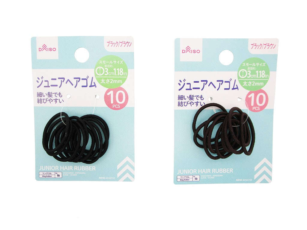 ジュニアヘアゴム（10個） - 100均 通販 ダイソーネットストア【公式】