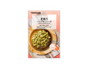 友口 素焼きパンプキンシード 40g