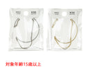 ブレスレット_BL_D0825008