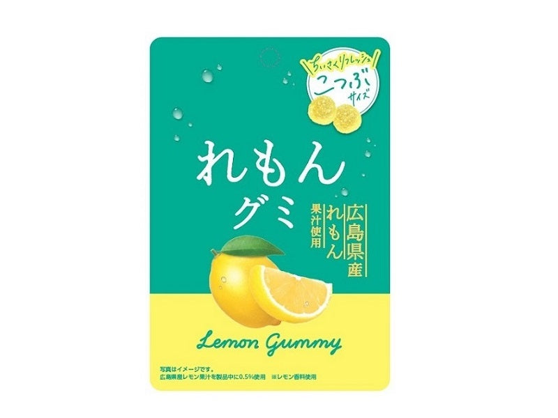 モントワール 広島県産れもんグミ 36g - 100均 通販 ダイソーネット