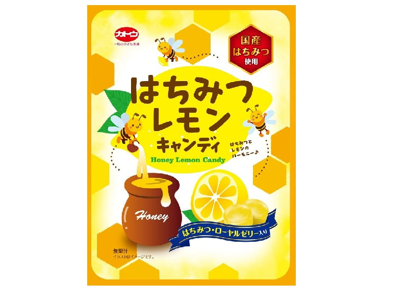 加藤製菓 はちみつレモンキャンディ 58g - 100均 通販 ダイソー