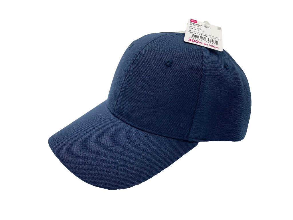 キャップ（ネイビー） - 100均 通販 ダイソーネットストア【公式】