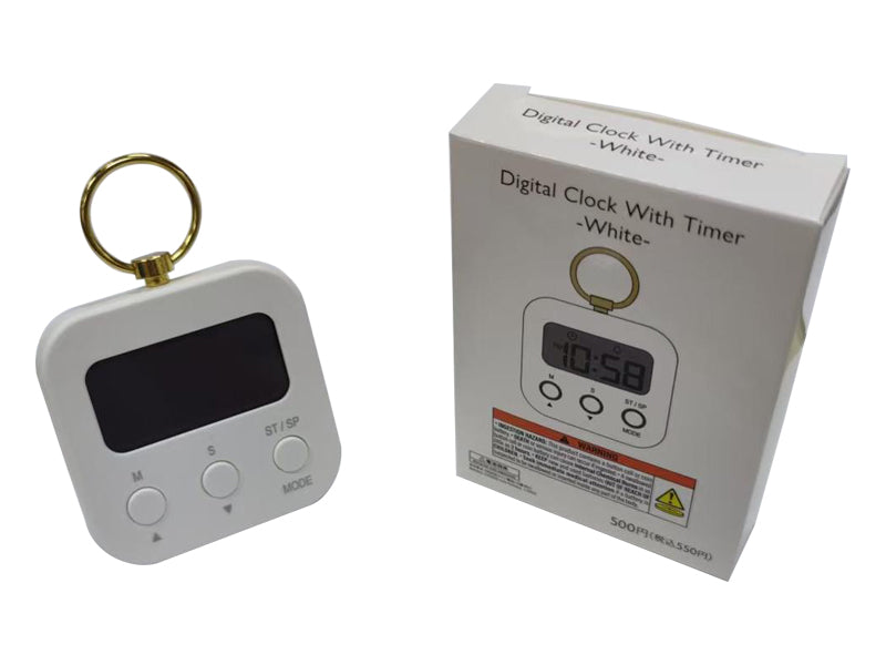 タイマー付デジタル時計（WH） - スリーピーネットストア通販【公式】