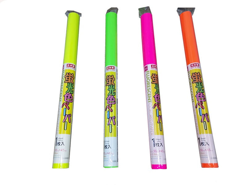 原産国：日本 材質：本体：紙 商品サイズ：50cm ×45cm ×0.018cm 内容量