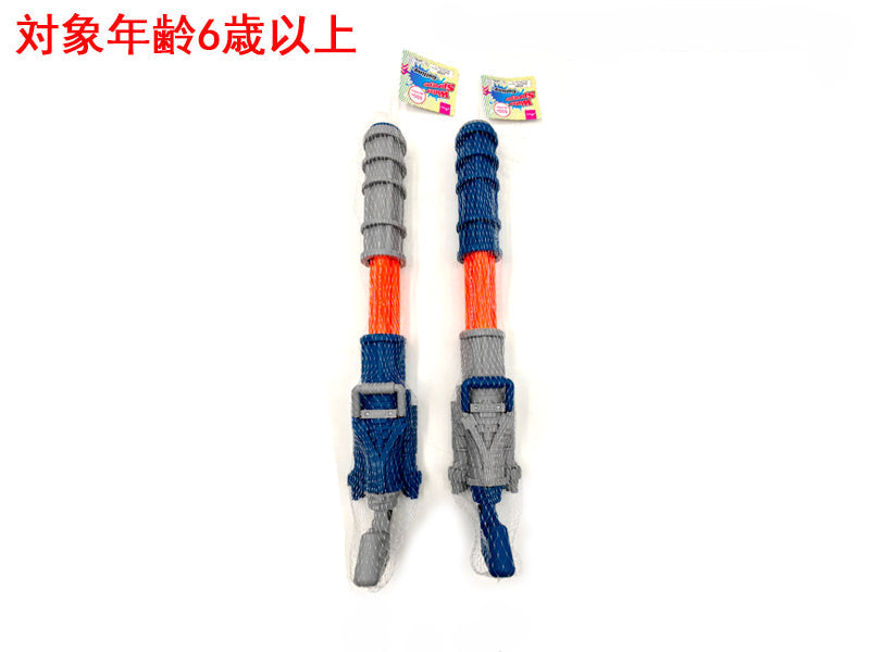 ガトリング水鉄砲 - 100均 通販 ダイソーネットストア【公式】