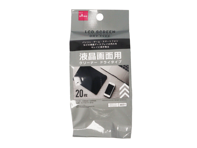 Amazon.co.jp: Kleen & Dry画面クリーナーウェットワイプ、布、5