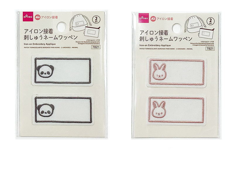 原産国：中国 材質：本体：ポリエステル 商品サイズ：6cm ×3cm ×0.13cm