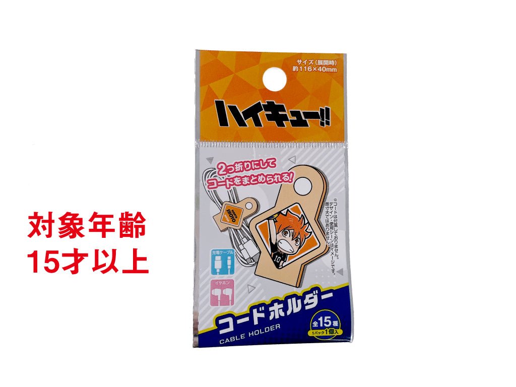 原産国：中国 材質：本体：塩化ビニル樹脂 商品サイズ：11.5cm ×4cm 