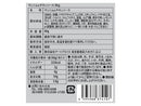 アートプライス ヤンニョムチキンの素 80g
