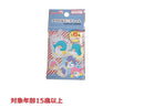 アクリルミニチャーム タキシードサム