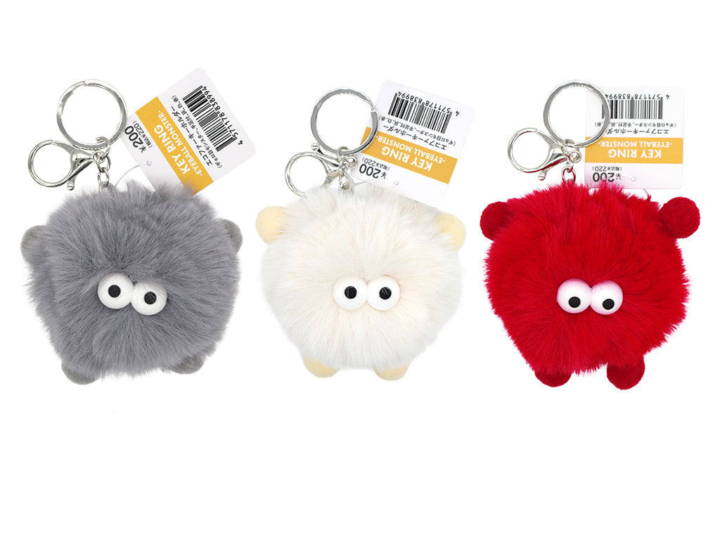 モンスター風フェイクファーキーホルダー モンスター風フェイクファーキーホルダー - メルカリ