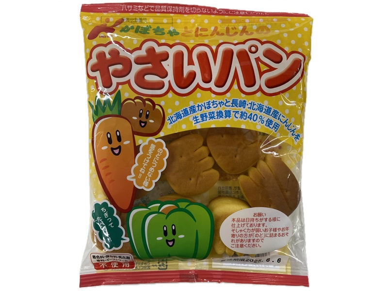 カネ増 かぼちゃとにんじんのやさいパン 65g - 100均 通販 ダイソー