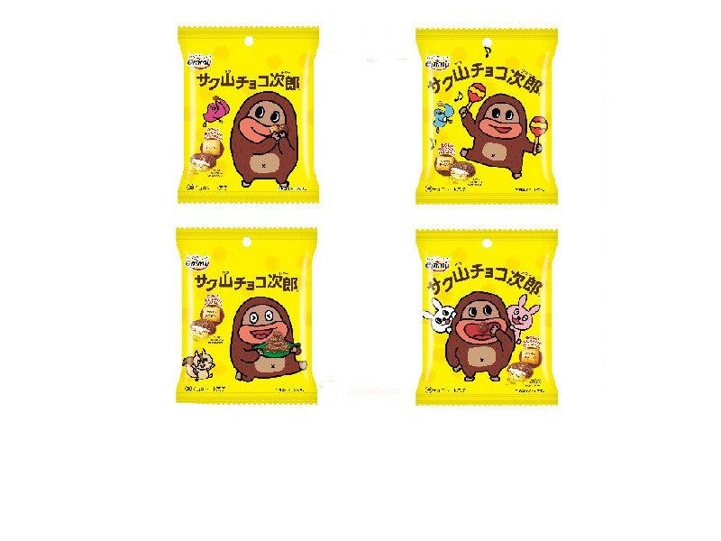 正栄 サク山チョコ次郎 小袋 36g - 100均 通販 ダイソー