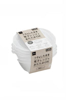 クレルパック(90mL、3個、クリア)