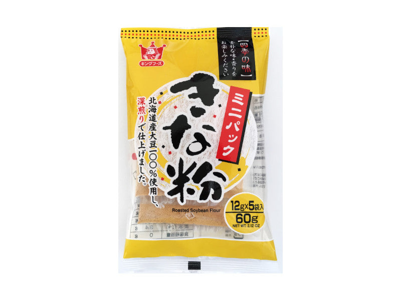 キングフーズ 北海道産ミニパックきな粉 60g - 100均 通販 ダイソー