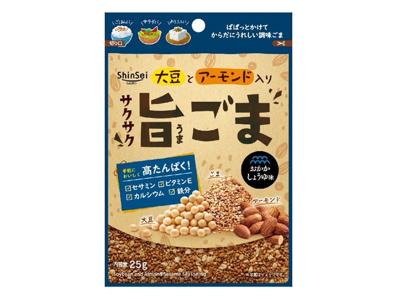 真誠 サクサク旨ごま おかかしょうゆ味 25g - 100均 通販 ダイソー