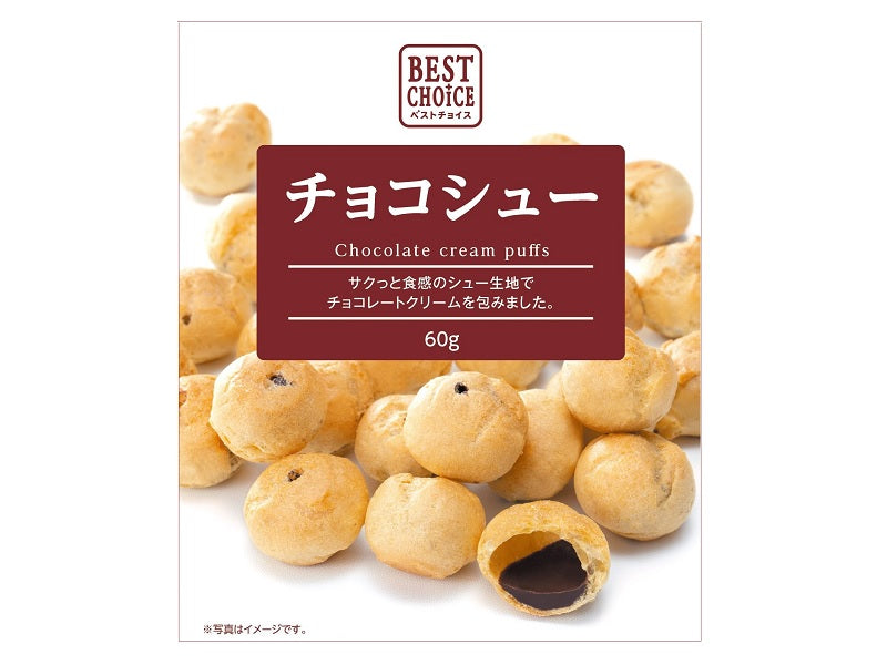 旺旺ジャパン ベストチョイス チョコシュー 60g - 100均 通販