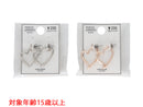 ピアス_PC_D1125023