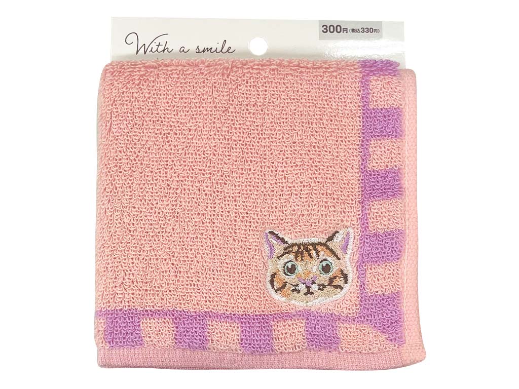 404269e242bc97e324ac3f180d7bea