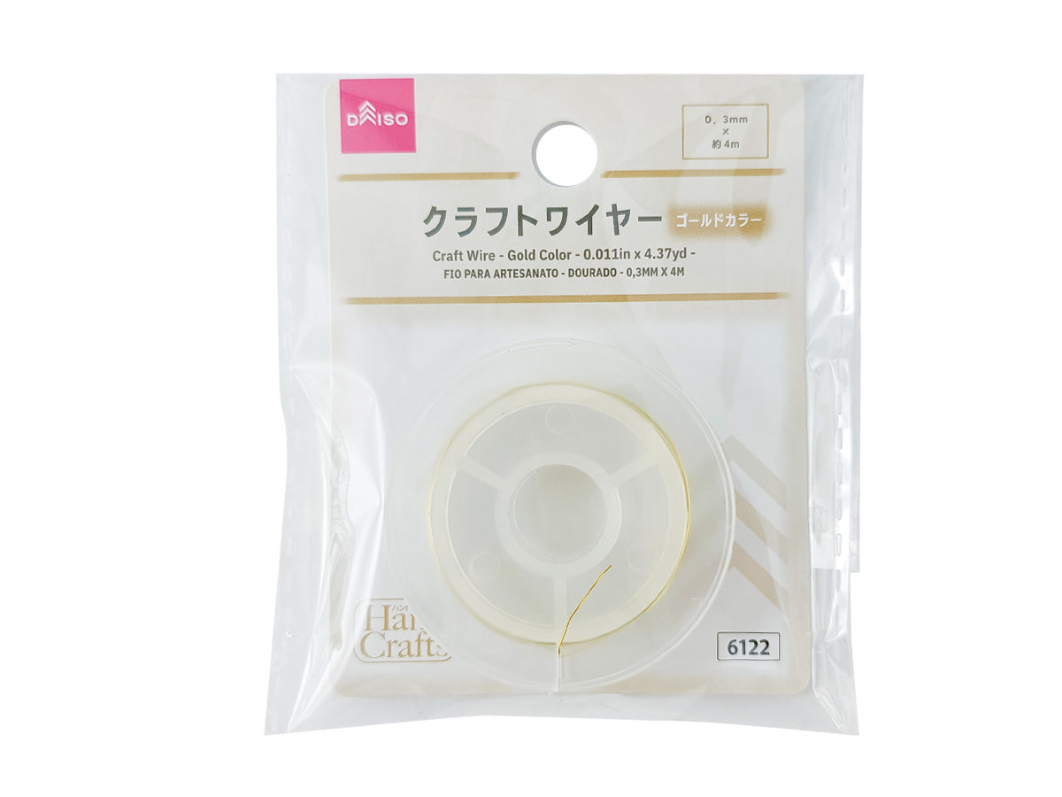 クラフトワイヤー（ゴールドカラー） - 100均 通販 ダイソーネット