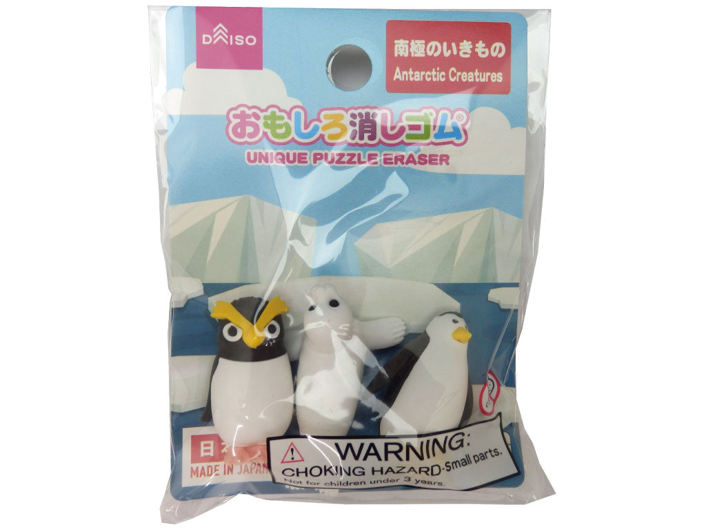 おもしろ消しゴム（南極のいきもの） - 100均 通販 ダイソーネット