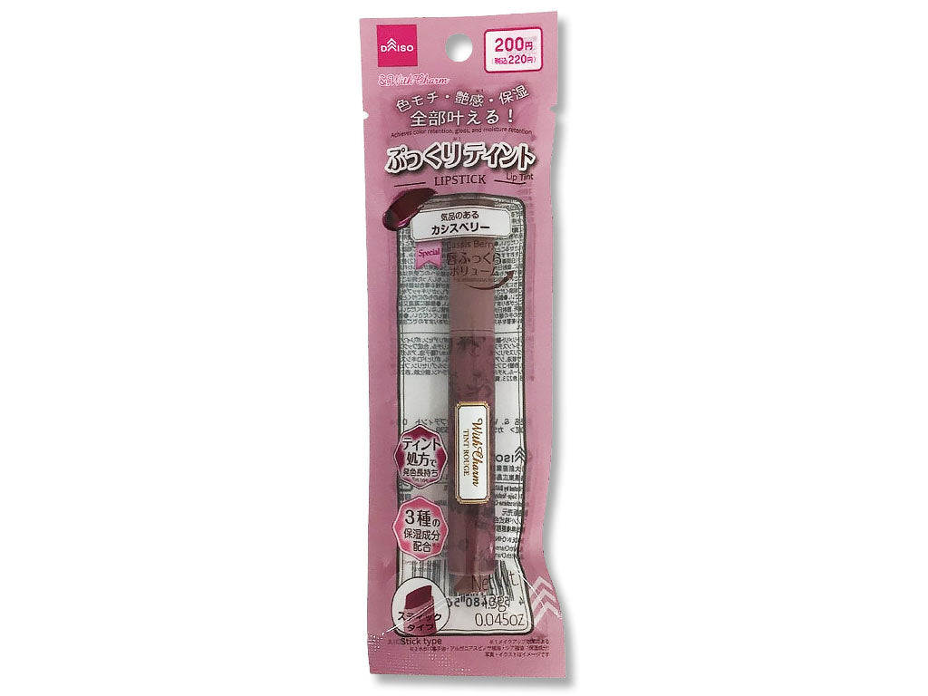 ＆．WithCharm リップティント カシスベリー - 100均 通販