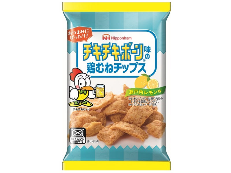 ume　手羽チップス　牛肺 日本ハム チキチキボーン味の鶏むねチップス 瀬戸内レモン味 20g