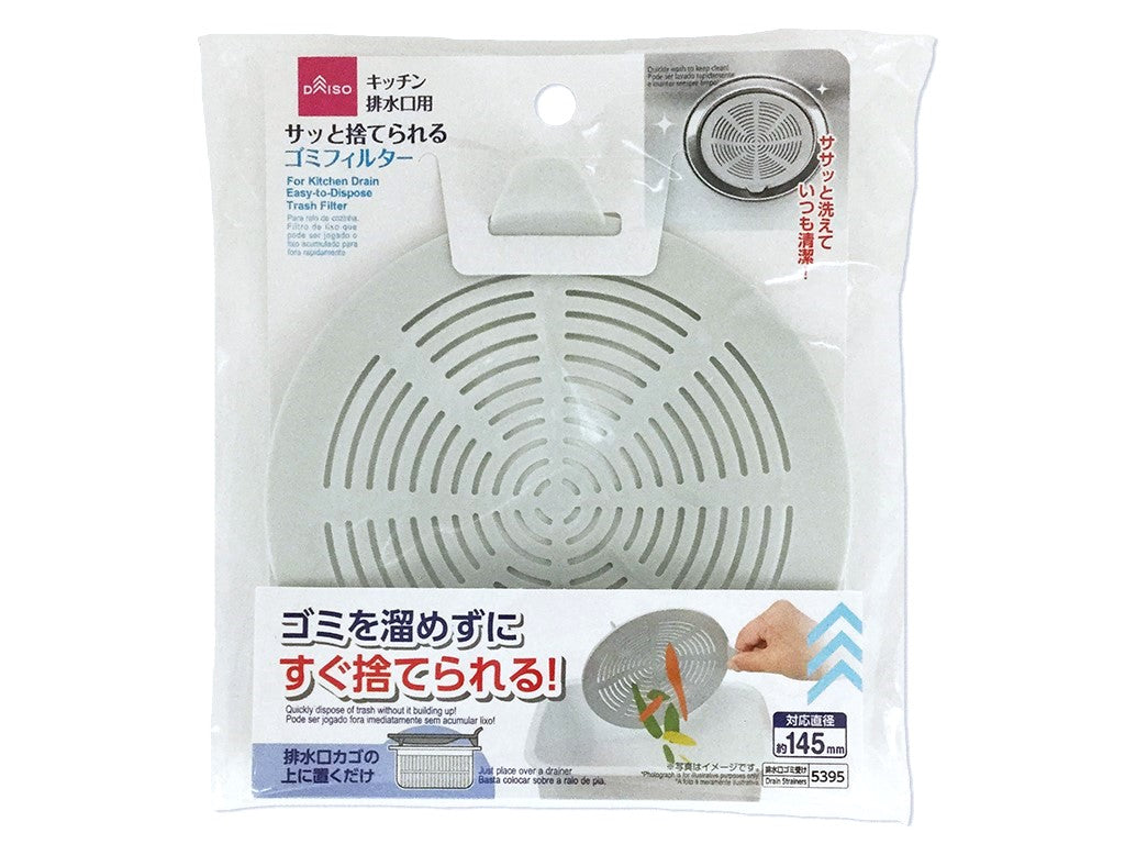 話題の新商品 EZ blust サビ 汚れ 換気扇 排水溝 キッチン 風呂 話題の新商品 EZ blust サビ 汚れ 換気扇 排水溝 キッチン 風呂 【公式