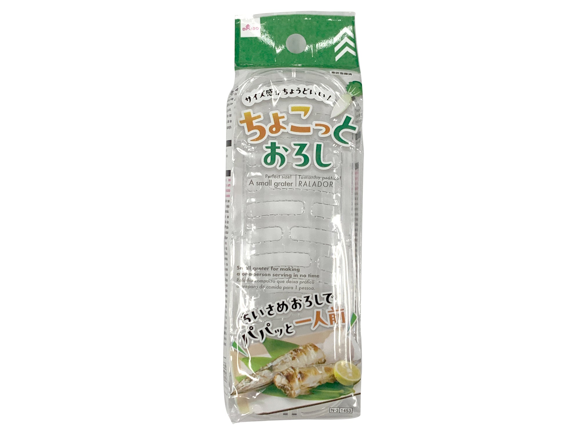 ちょこっとおろし - 100均 通販 ダイソーネットストア【公式】