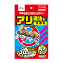 特殊な成分で寄せ付けない!不快害虫忌避
