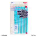 Wチャックフリーザーバッグ(ミッキー&フレンズ)L、4枚