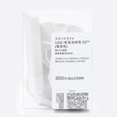 スタンドライト USB/乾電池 両用 電球色