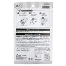 クレープやさんセット