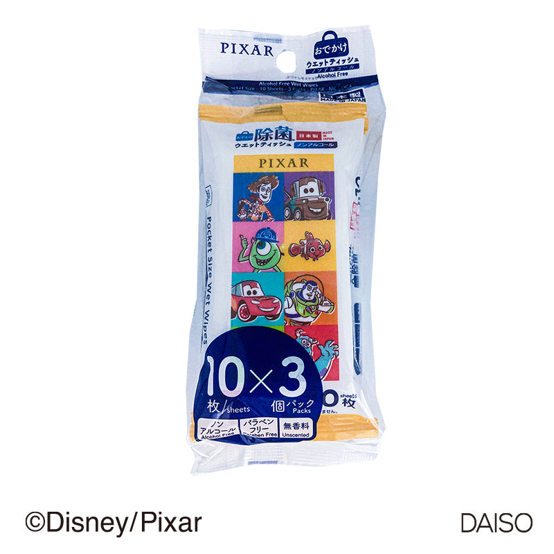 ノンアルコールポケットウェットティッシュ、10枚、3個（ピクサー