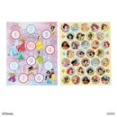 ごほうびシール(ディズニープリンセス)