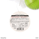 ボール2個セット(バズ&エイリアン)