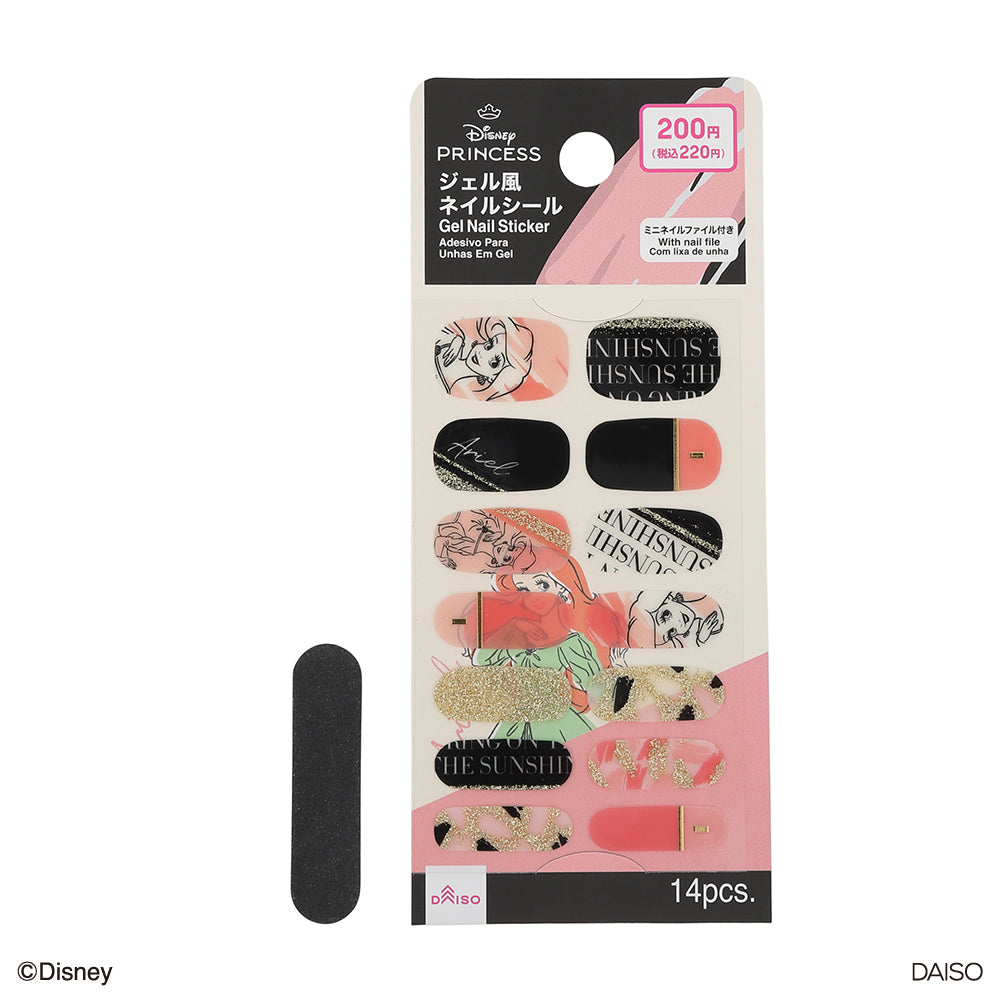 原産国：韓国 材質：シール：アクリル樹脂、ウレタン樹脂
