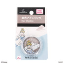 SJ単色アイシャドウ、ホワイトラメ(シンデレラ)