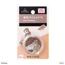 SJ単色アイシャドウ、グレージュ(ベル)