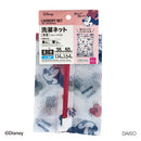 洗濯ネット、細目、角型(ミニーマウス)