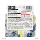 ジャンボ洗濯ネット、細目、角型(ミッキーマウス)