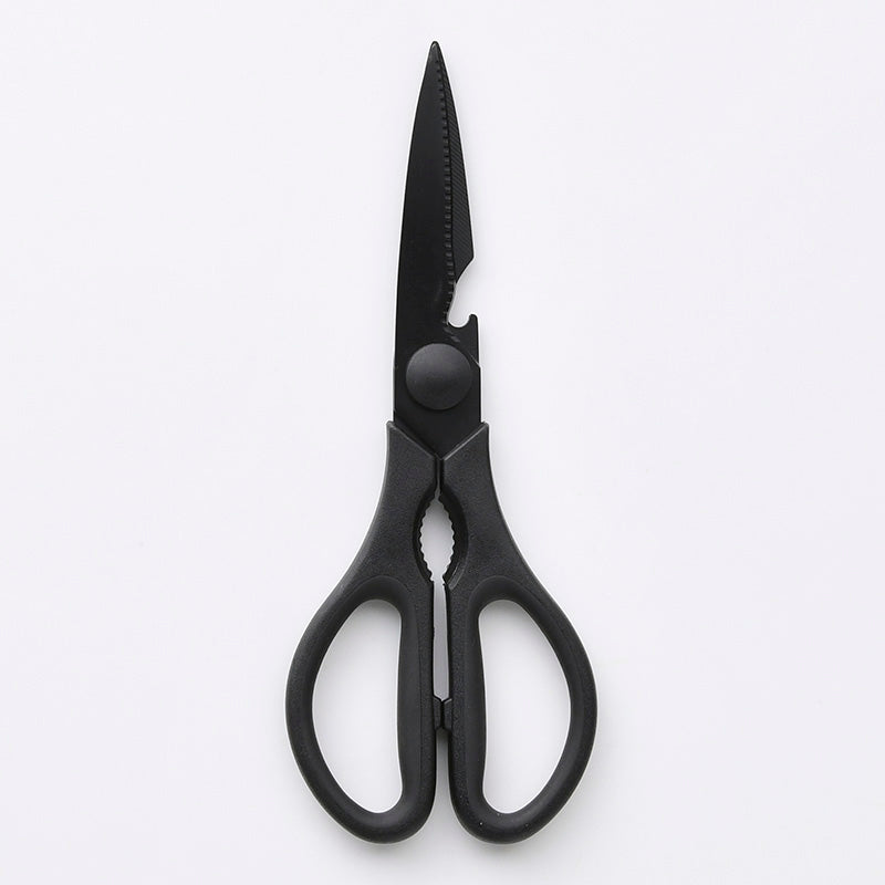 分解式キッチンハサミ（チタンコート） - 100均 通販 ダイソーネット