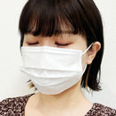 不織布マスク(やや小さめサイズ、25枚)