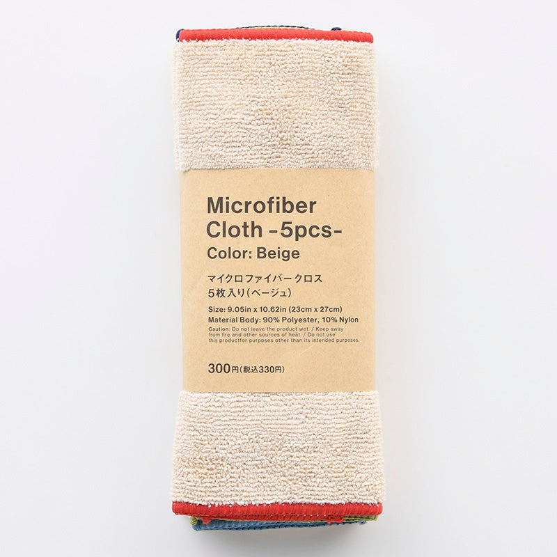 ラバーメイド ディスポーサブルマイクロファイバークロス（640枚入り