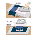 補修布(薄地・普通地用、5枚)