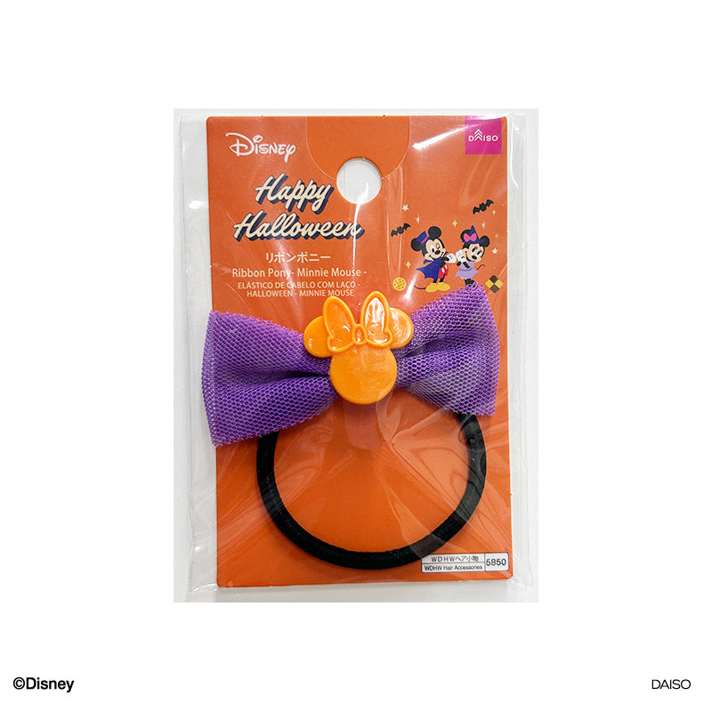 ディズニー ミニーリボンヘアゴム ハロウィーン バラ売り可⭕️ ディズニー ミニーリボンヘアゴム ハロウィーン バラ売り可