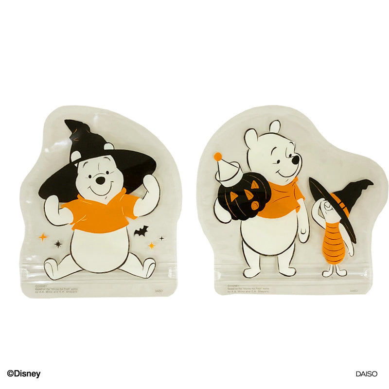 ダイカットジップバッグ、ハロウィンCD（くまのプーさん） - 100均