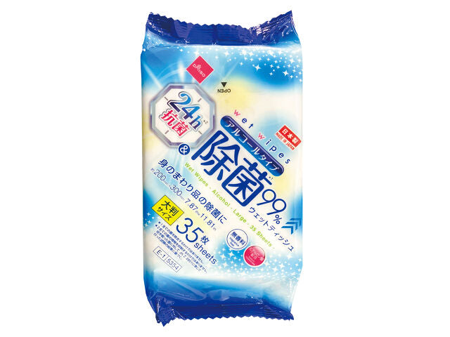 アルコール除菌ウェット（大判、35枚、24h抗菌） - 100均 通販