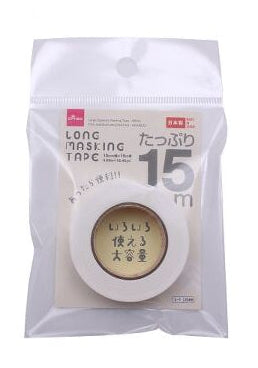大容量マスキングテープ（白） - 100均 通販 ダイソーネットストア【公式】
